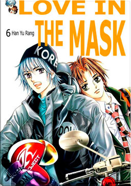 LOVE IN THE MASK обложка