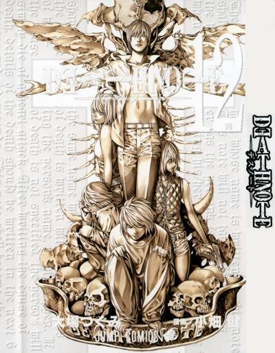 Death Note обложка