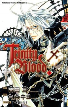 Trinity Blood обложка