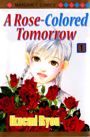 A Rose-Colored Tomorrow обложка