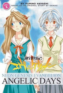 Neon Genesis Evangelion: Angelic Days обложка