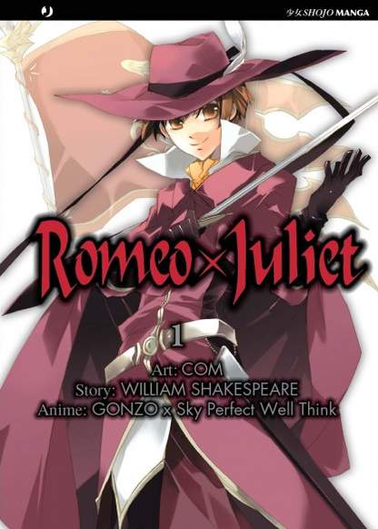 Romeo x Juliet обложка