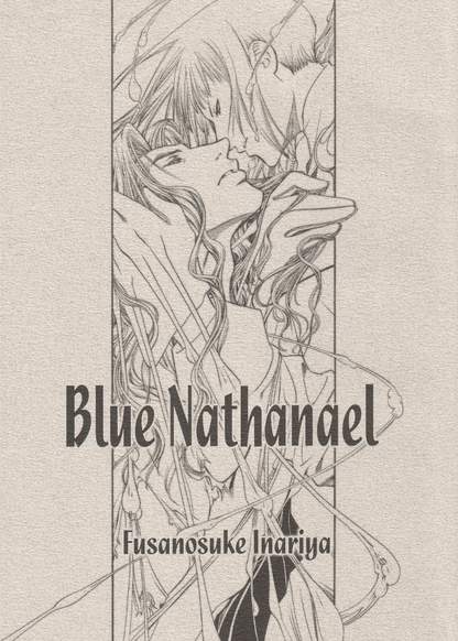 Blue Nathanael обложка