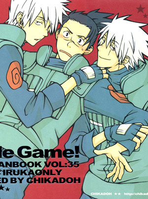 Naruto dj - Double Game! обложка