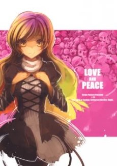 Touhou dj - Love and Peace обложка
