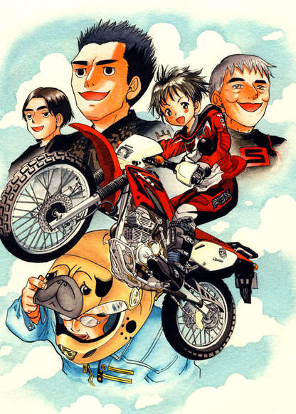 Oyaju Rider обложка