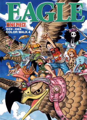 Artbook One Piece - Color Walk 4 - Eagle обложка