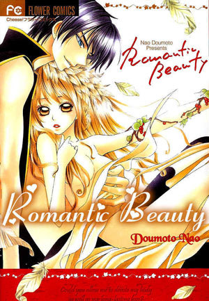 Romantic Beauty обложка