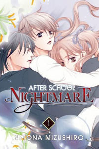 After School Nightmare обложка
