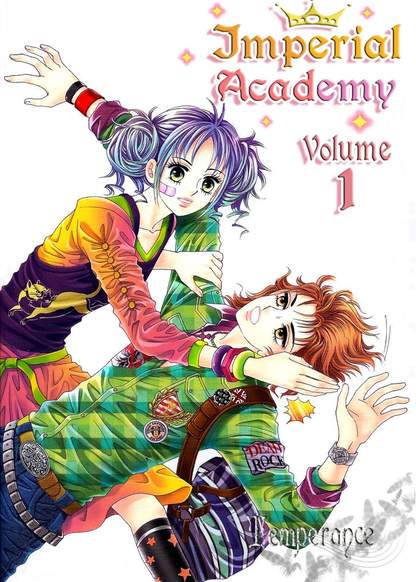 Imperial Academy обложка