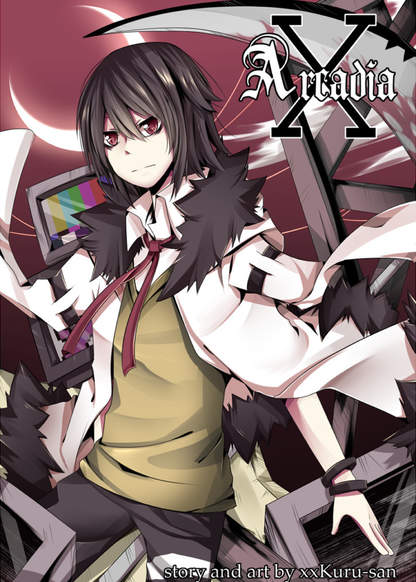 X-Arcadia обложка
