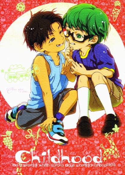 Kuroko no Basuke dj - Childhood обложка