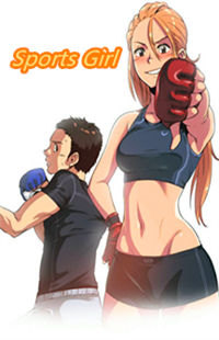Sports Girl обложка