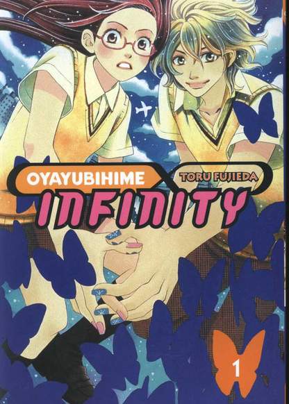 Oyayubihime Infinity обложка