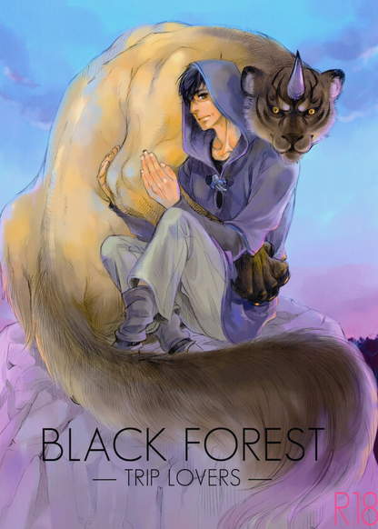 Trip Lovers dj - Black Forest обложка