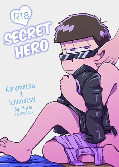 Osomatsu-san dj – Secret Hero обложка