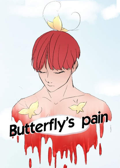 Butterfly's pain обложка