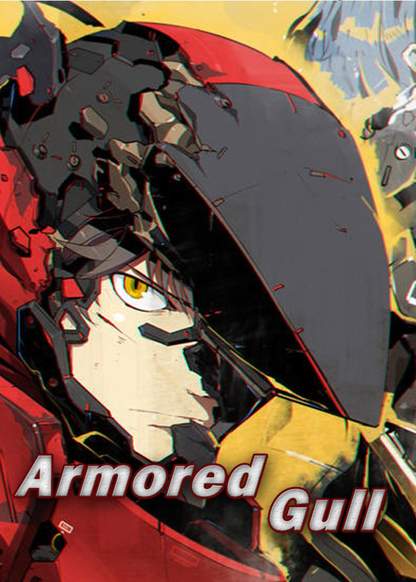 Armored Gull обложка