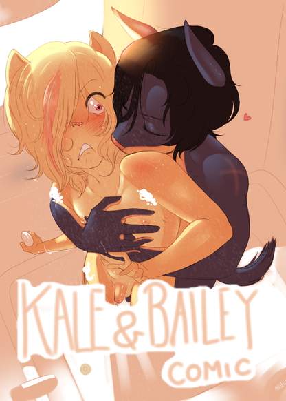 Kale & Bailey обложка