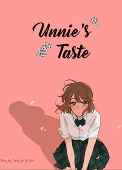 Unnie's Taste обложка