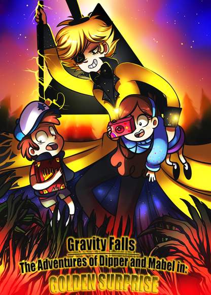 Gravity Falls-Golden surprise обложка