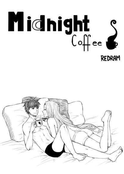Midnight coffee обложка