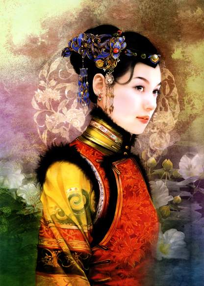 The Zephyr - Love Stories of the Royal Manchu in the Forbidden City обложка