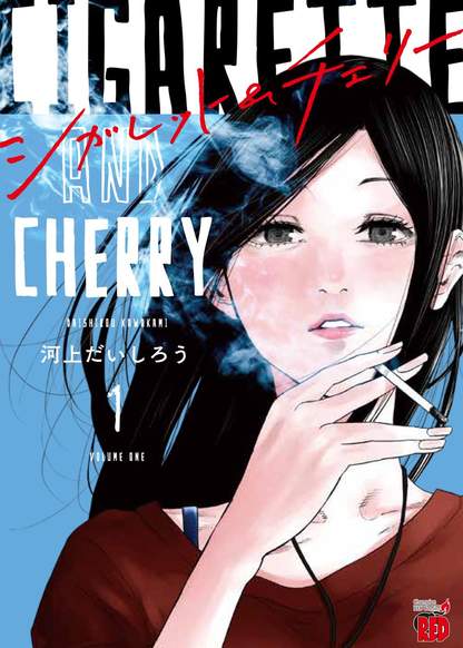 Cigarette & Cherry обложка