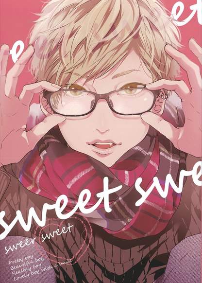 Sweet Sweet (OGERETSU Tanaka) - Artbook обложка