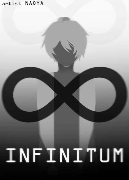 Infinity обложка