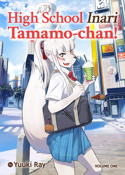 High School Inari Tamamo-chan! обложка