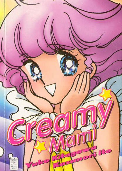 Magical Angel Creamy Mami обложка