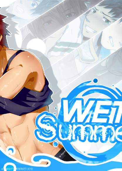 Wet Summer 1 обложка