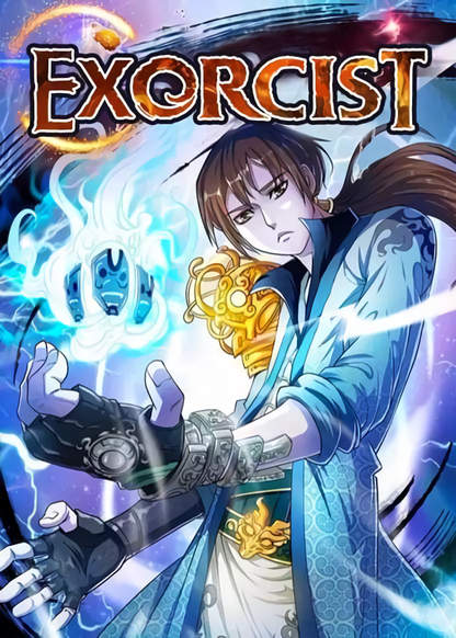 Exorcist Zhong Kui обложка
