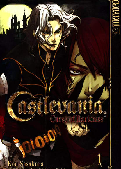 Castlevania: Curse of Darkness обложка