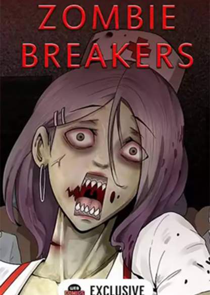 Zombie Breakers обложка
