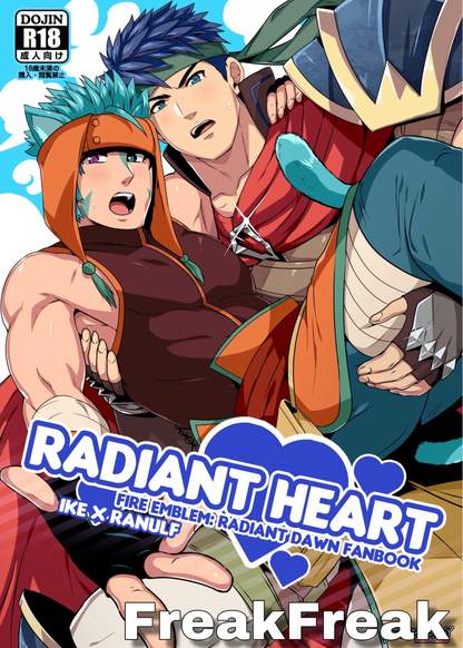 Fire Emblem: Radiant Dawn dj - Radiant Heart обложка