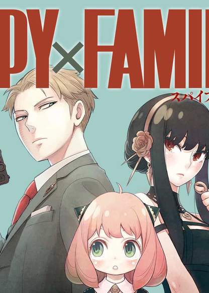 Spy X Family обложка