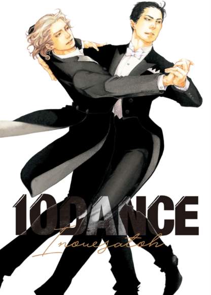 10 dance обложка