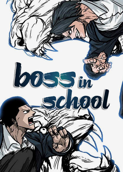 Boss in School обложка