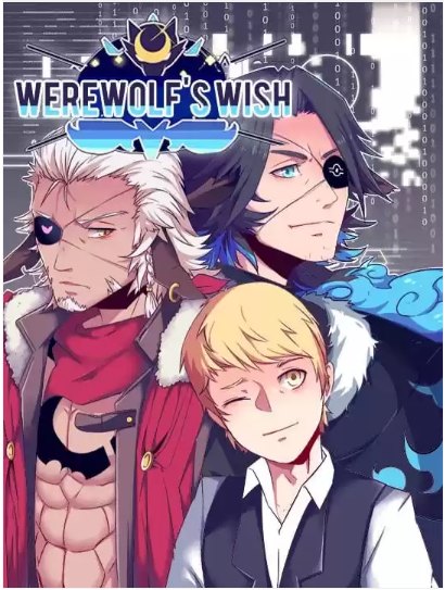 Werewolf's Wish обложка