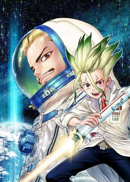 Dr. Stone reboot: Byakuya обложка