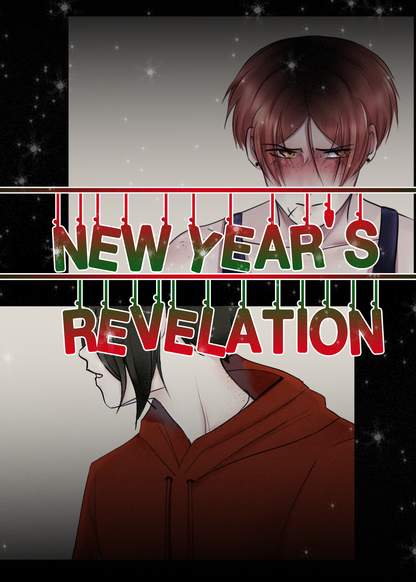 D’emOn dj - New year's revelation обложка