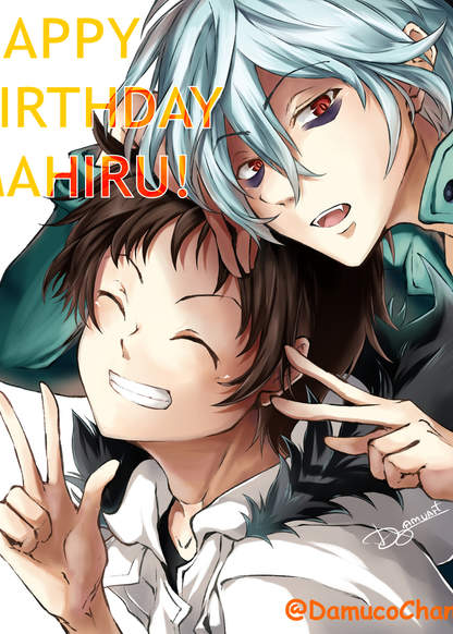 Servamp dj - Happy Birthday, Mahiru - kun! обложка
