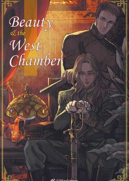 Beauty in the West Chamber обложка