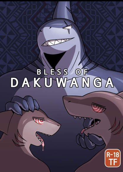 Bless of Dakuwanga обложка