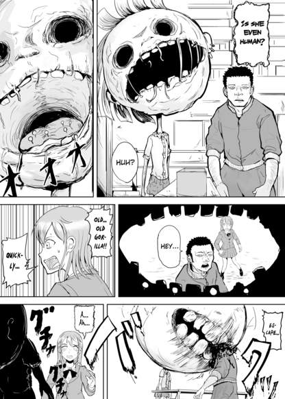 A manga about the kind of PE teacher who dies at the start of a school horror film обложка