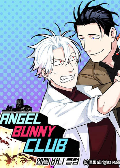 Angel bunny club обложка