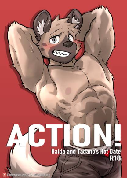 ACTION! - Haida and Tadano's hot date обложка