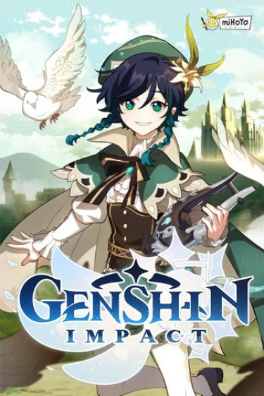 Genshin Impact обложка